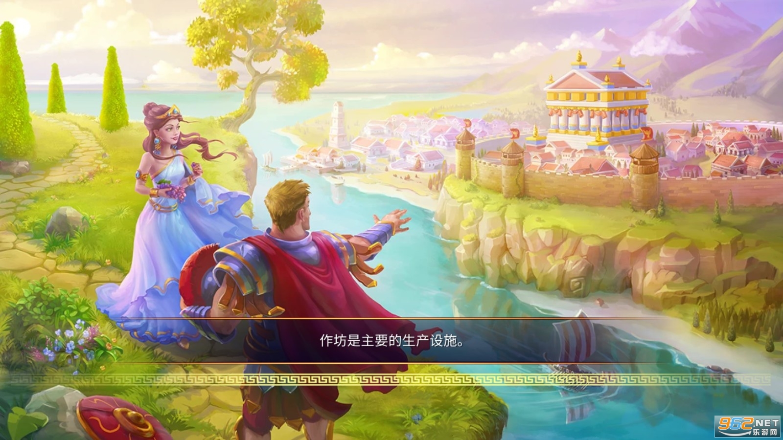 �������鱦��Ϸ�ƽ��