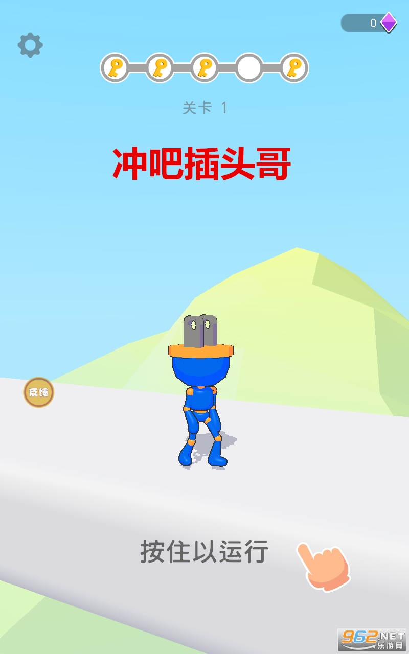 ��ɲ�ͷ����Ϸ