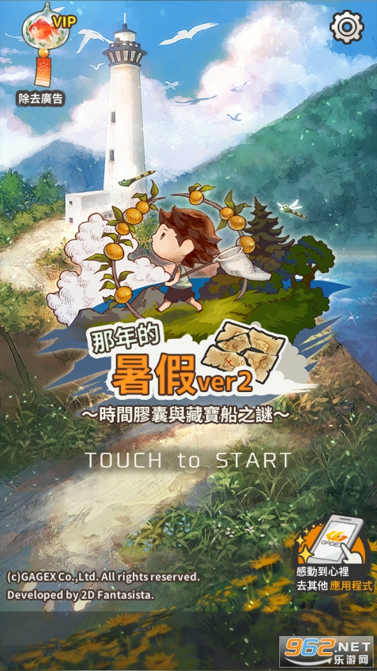 ��������ʱ�佺����ر���֮���ƽ��