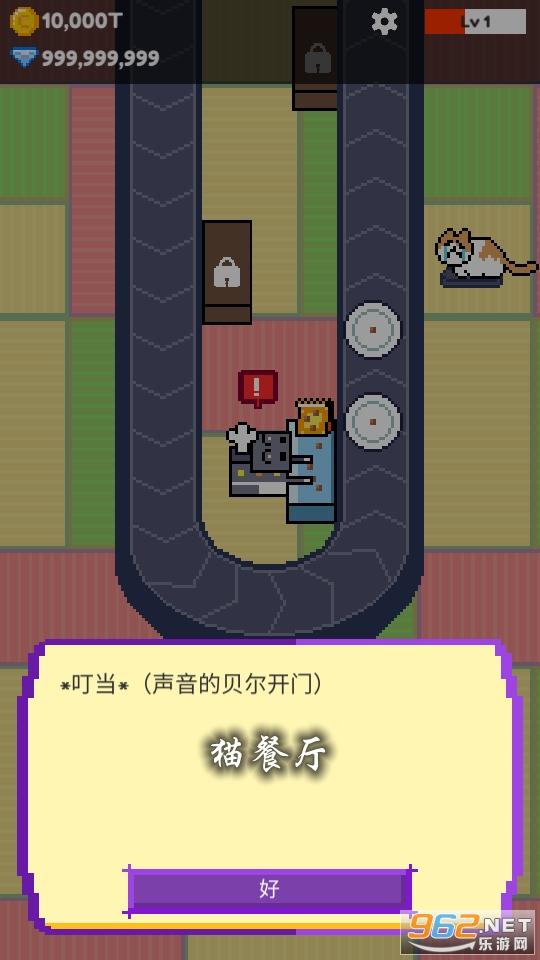 è������Ϸ