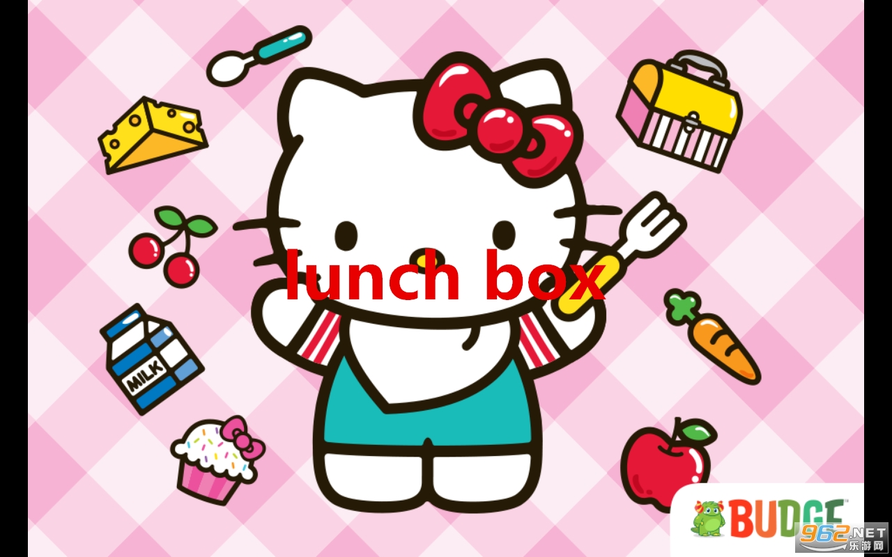 lunch box����è�㵱