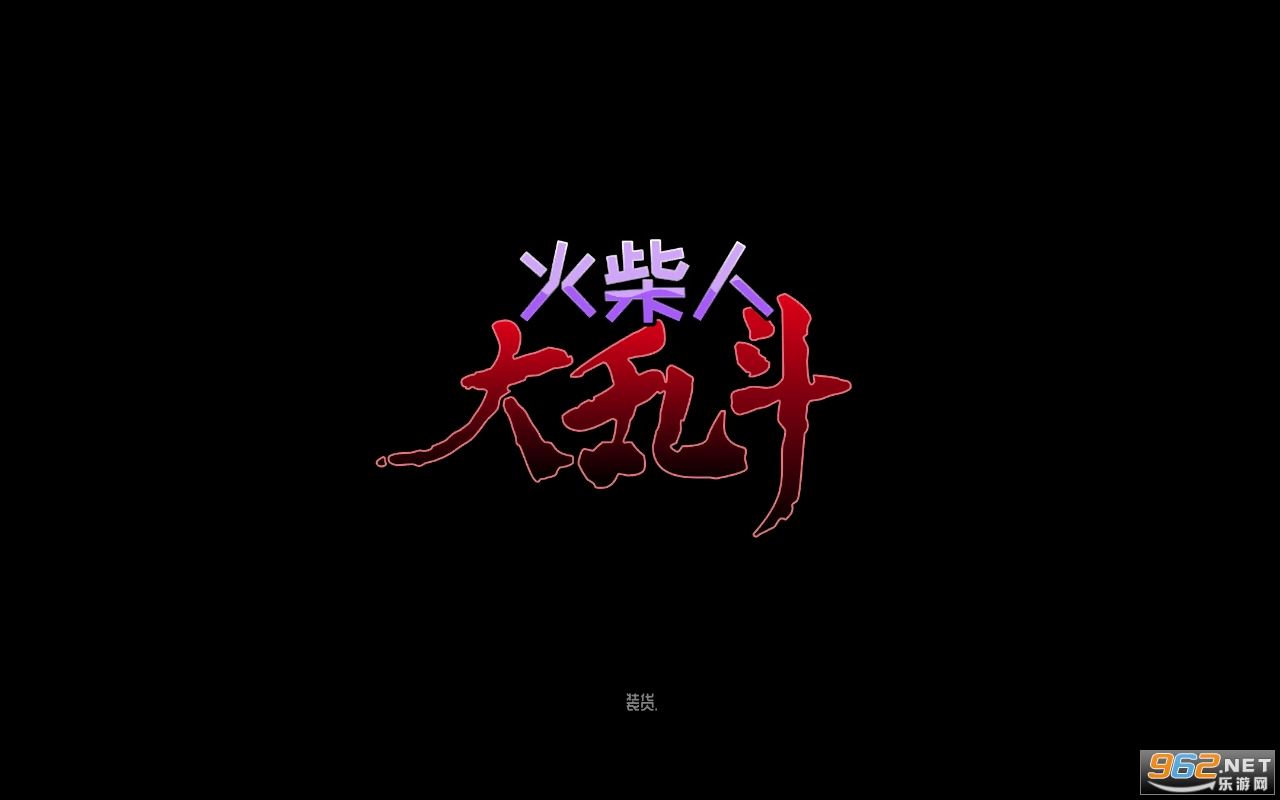 ����˸񶷶Ծ���׿��
