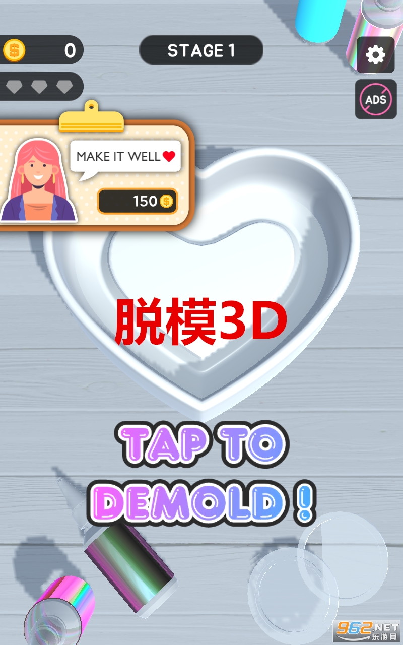 ��ģ3D��Ϸ