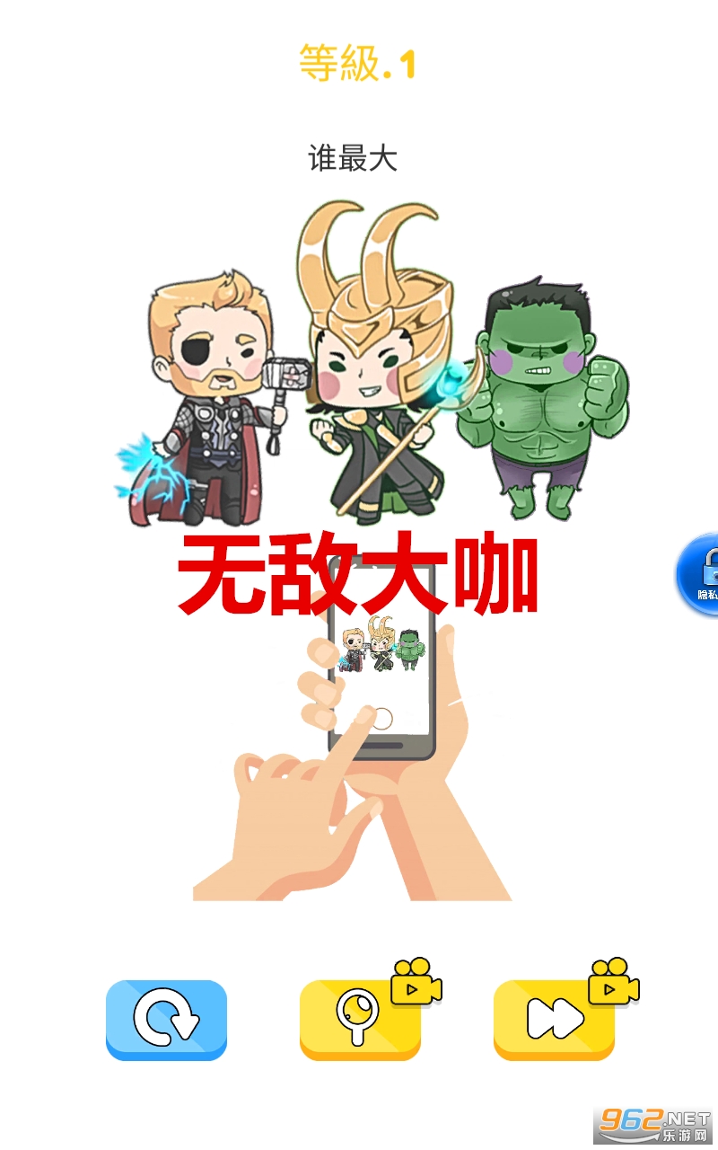 �޵д󿧰�׿��