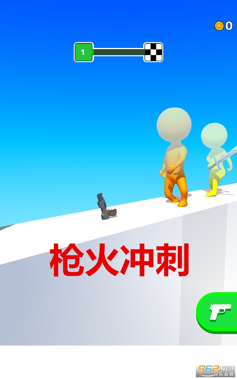 ǹ������Ϸ