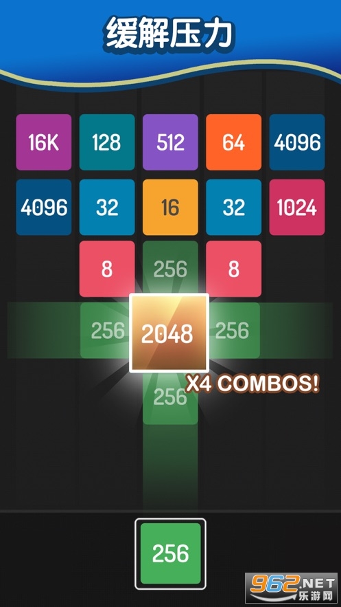 X2 Blocks���İ�