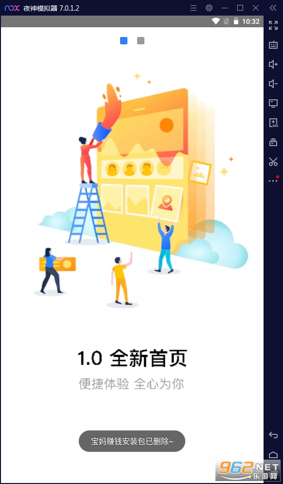 ����׬Ǯ