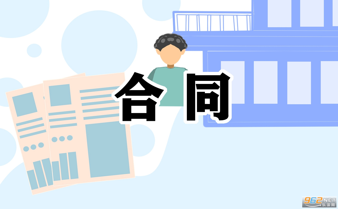 ���³�λת��Э���鷶��