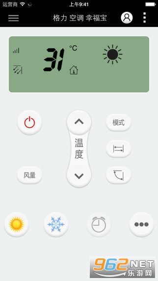 �����յ��ֻ�ң����app