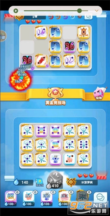 ���Ӵ�ս