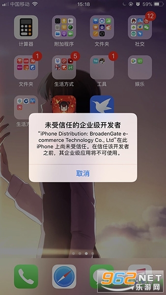 Ѹ��beta�汾