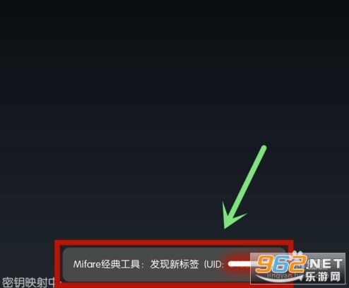 mifare classic tool(mct)������