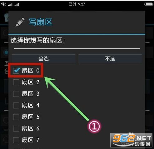 mifare classic tool(mct)������