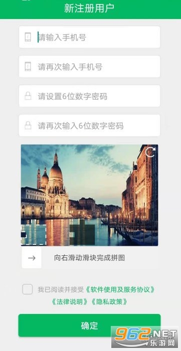 Ԥ�����ַ���app