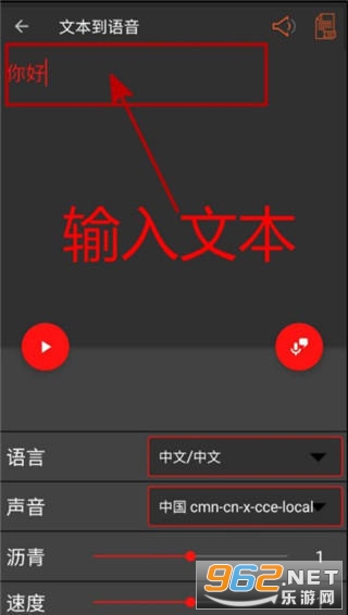 AudioLab Proרҵ��