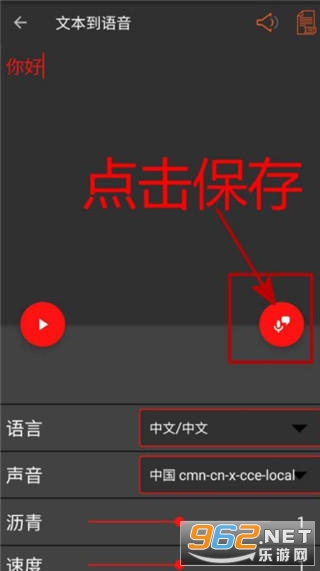 AudioLab Proרҵ��