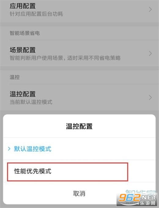 miui����ģʽ����
