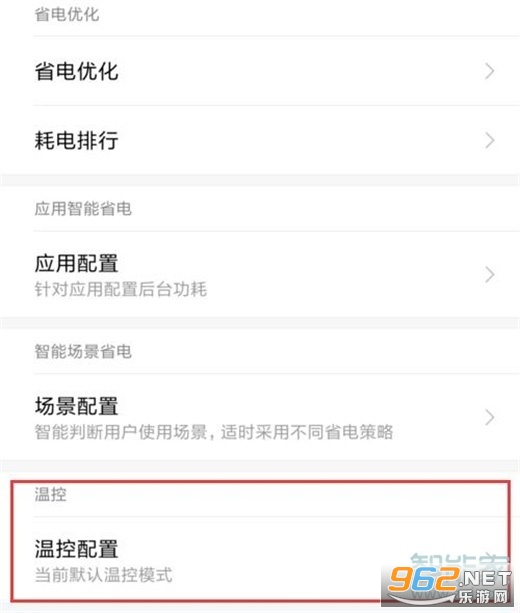 miui����ģʽ����