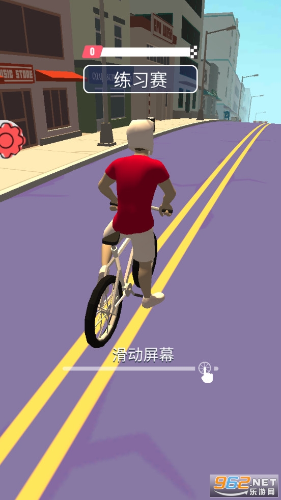 ����Ҳ�����Ϸv2.2.0 ��׿���ͼ0