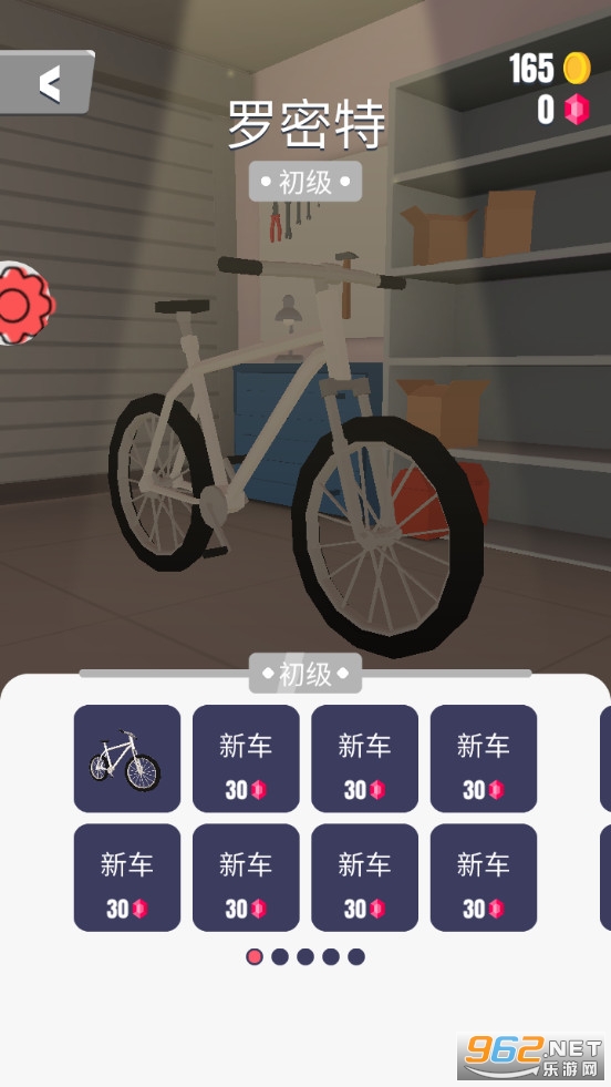 ����Ҳ�����Ϸv2.2.0 ��׿���ͼ5