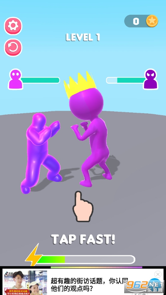 ������������Ϸv4 ���°��ͼ2