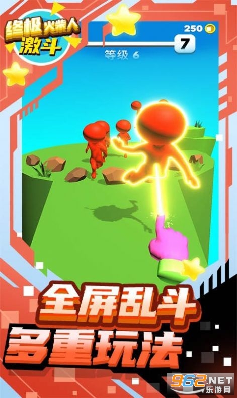 �ռ�����˼���֮·��Ϸv1.0.0�ٷ������ͼ0