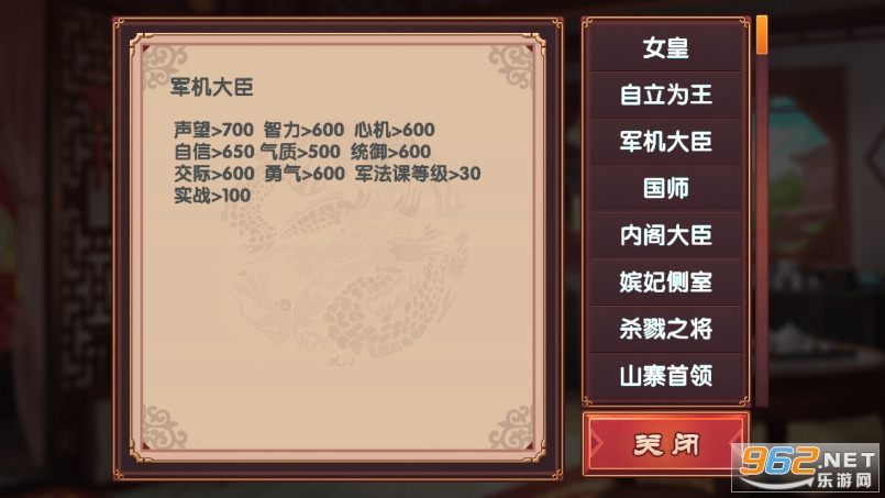 �ʺ�ɳ��ƻ�2���״�����Ǯ�޵�װ�������°�v1.2.5��ͼ3