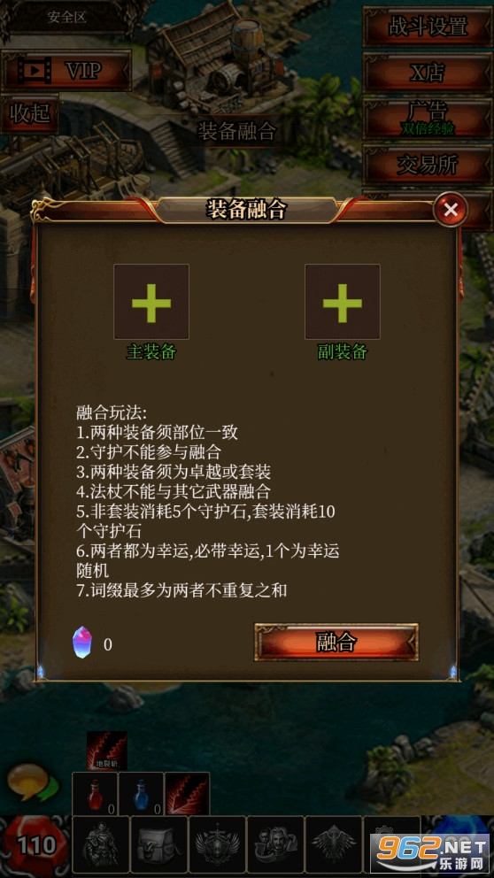 �漣֮�һ����ν�ͼ1