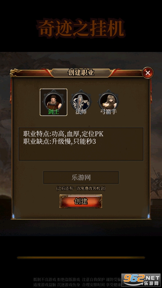 �漣֮�һ����ν�ͼ0