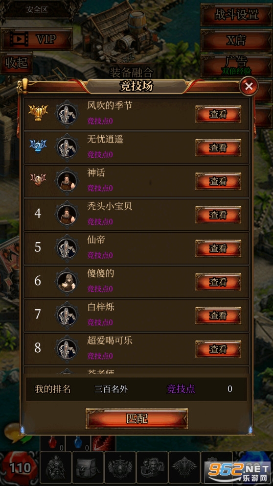 �漣֮�һ����ν�ͼ2