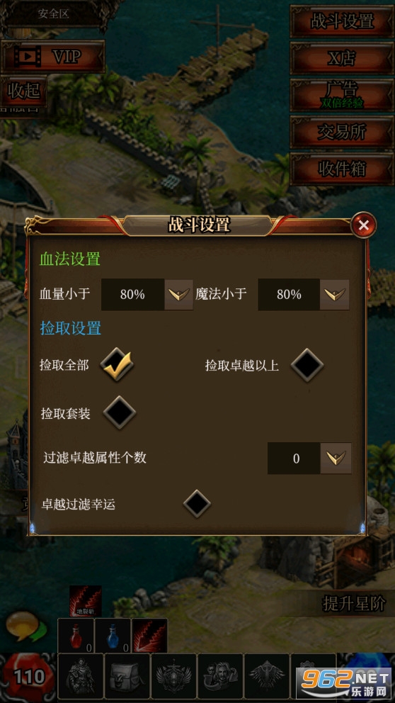 �漣֮�һ����ν�ͼ3