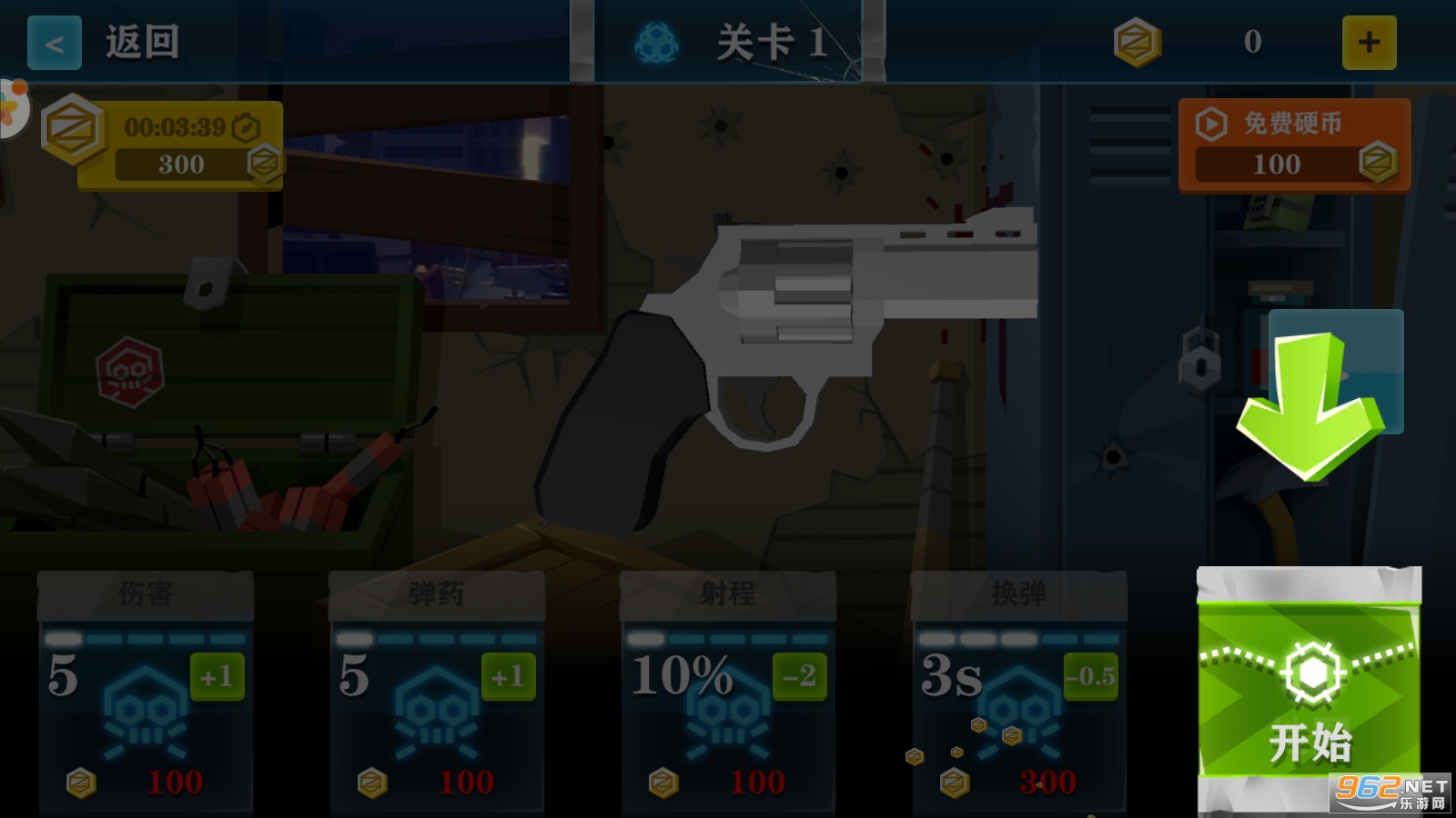�ĵ������ս��ʬ��Ϸv1.0��׿���ͼ0