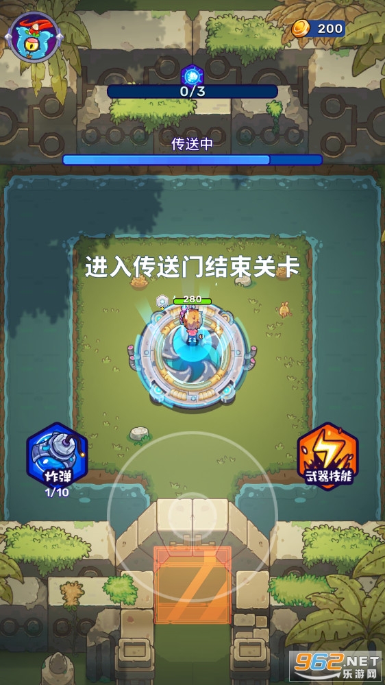 Ԫ��ʧ��Զ���������Ѱ�v1.1.0 �ٷ����ͼ4