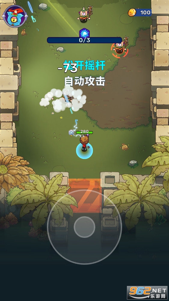 Ԫ��ʧ��Զ���������Ѱ�v1.1.0 �ٷ����ͼ3