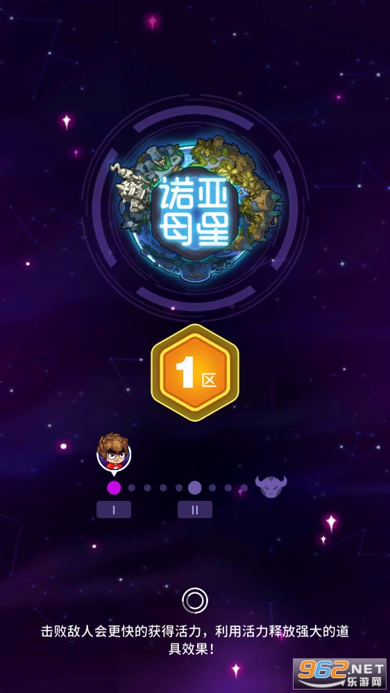 Ԫ��ʧ��Զ���������Ѱ�v1.1.0 �ٷ����ͼ1