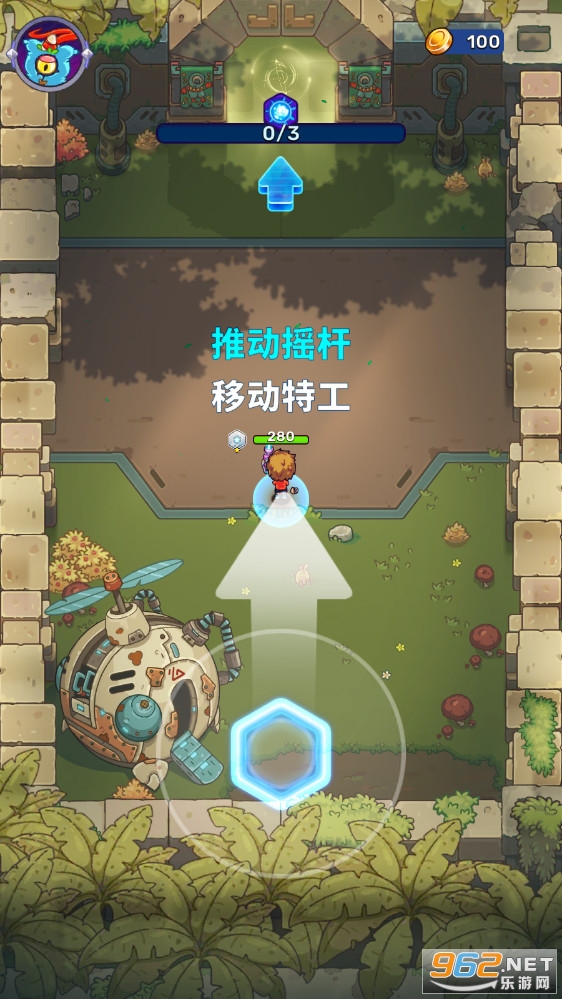 Ԫ��ʧ��Զ���������Ѱ�v1.1.0 �ٷ����ͼ2