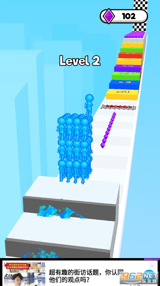 人群塔3D游戏截图2