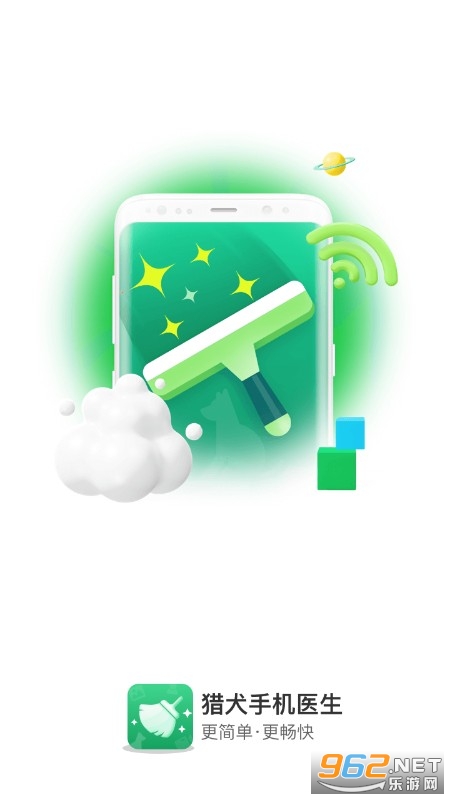 ��Ȯ�ֻ�ҽ��APP��ͼ0