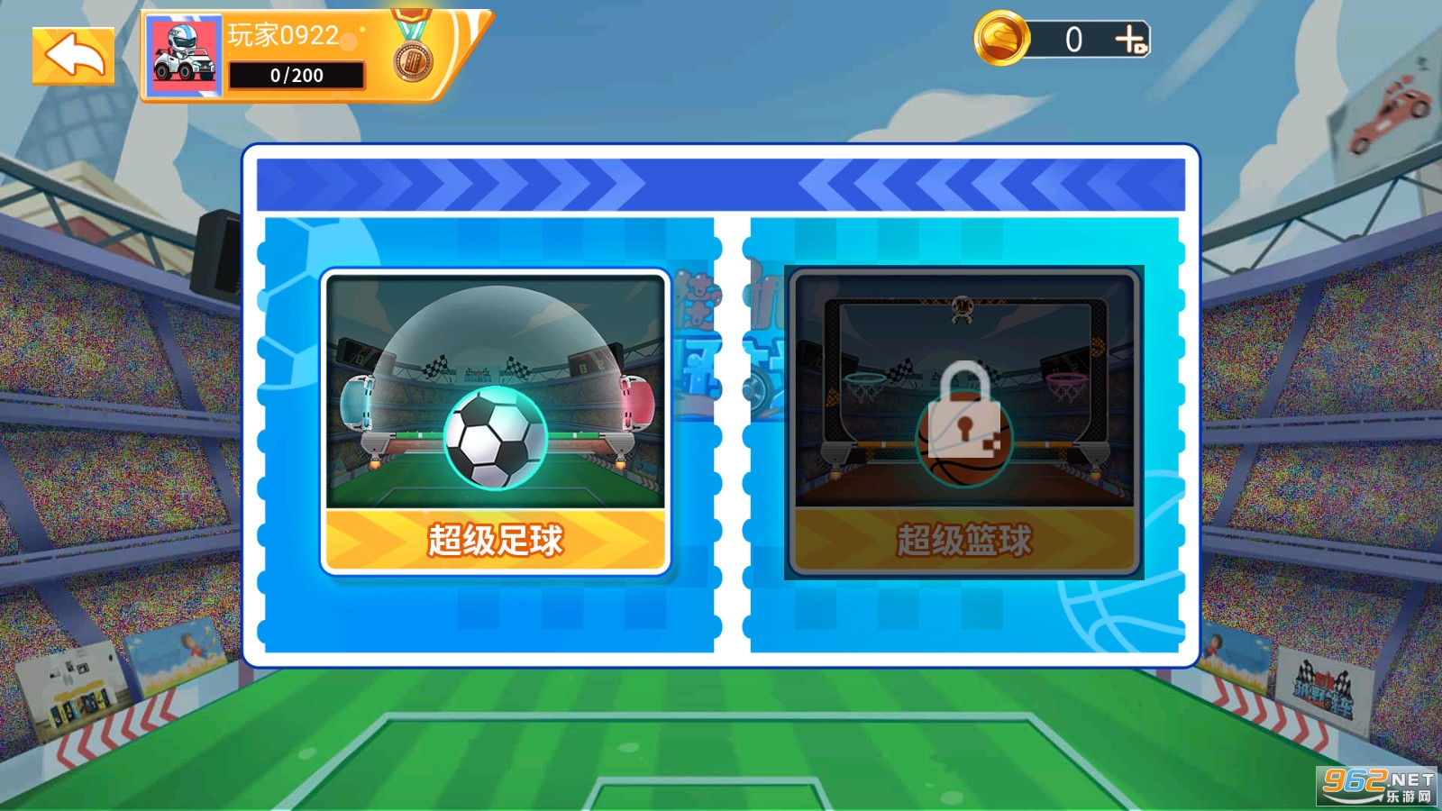 �ֻ�ԽҰս��2��ͼ2