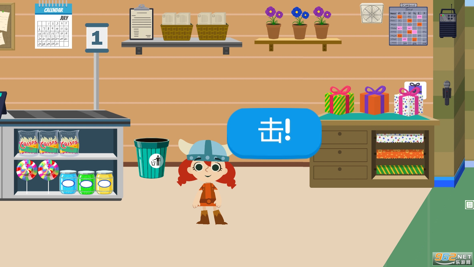 ӣ��С������������ĺ������ͼ1