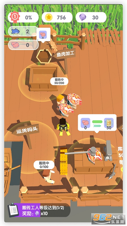 ��Ƭ�����ҳа���v1.0.0�ٷ����ͼ2