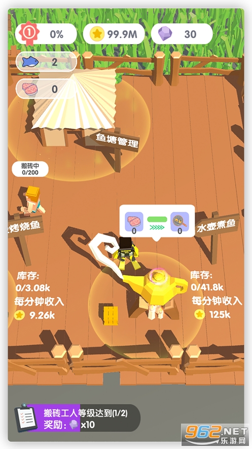 ��Ƭ�����ҳа���v1.0.0�ٷ����ͼ1