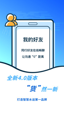 �´������app��ͼ0