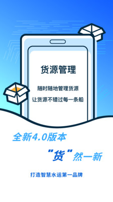 �´������app��ͼ1