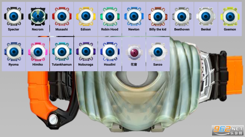 ������ʿ����ģ����Specter Belt��׿���ͼ1