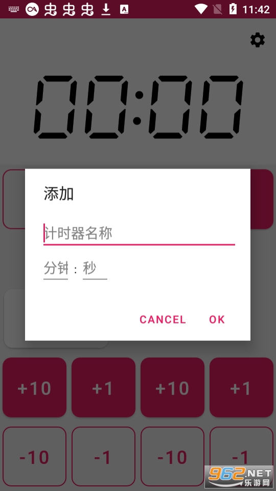 ������app��ͼ3