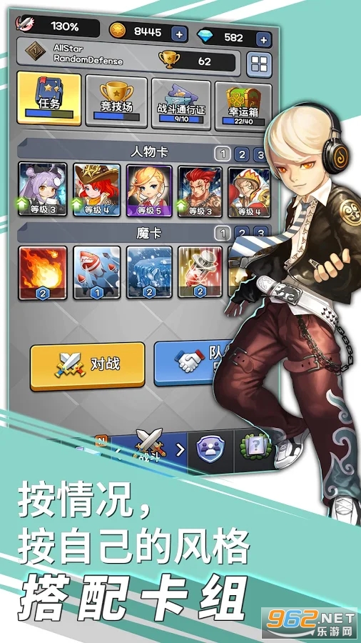 Allstar Random Defense(�������ʥ����ʿȫ����)��ͼ2