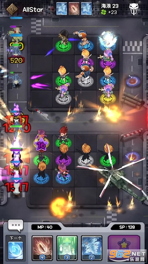 Allstar Random Defense(�������ʥ����ʿȫ����)��ͼ3