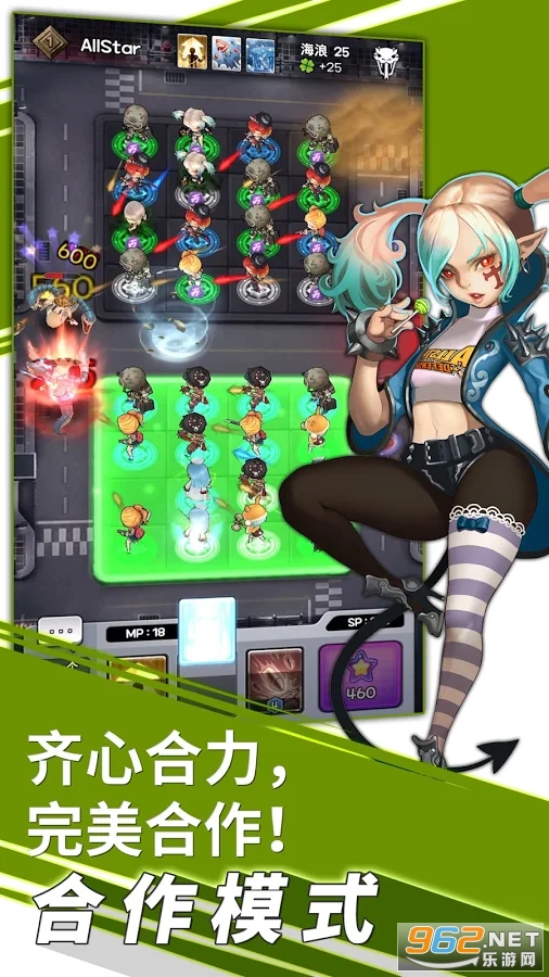 Allstar Random Defense(�������ʥ����ʿȫ����)��ͼ1