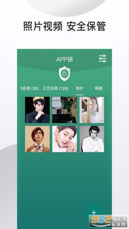 Ӧ��������APP��ͼ3